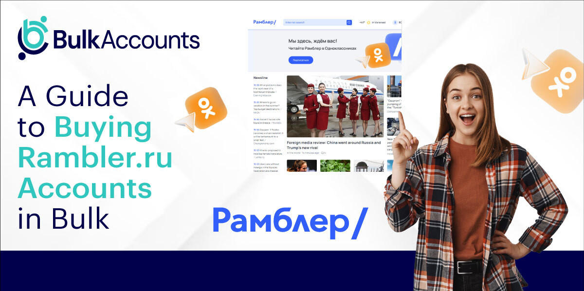  buying bulk rambler.ru accounts 